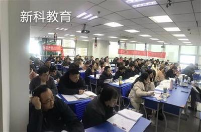 蘇州吳中區(qū)木瀆一建報(bào)名條件及職業(yè)技能培訓(xùn)指南