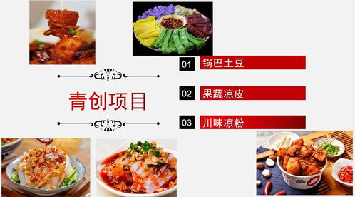 涼山州領(lǐng)帆職業(yè)技能培訓(xùn)學(xué)校 為鄉(xiāng)村振興新征程培育新農(nóng)人