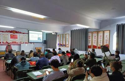 招遠市阜山鎮開展電商培訓，助力鄉村振興與職業技能提升